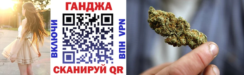 Где купить наркотики Тырныауз Кетамин  МЕТАДОН  A-PVP  МЕФ  COCAIN  Конопля 