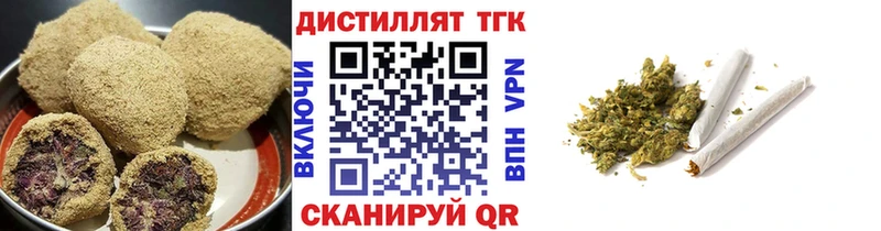 Cannafood конопля  Тырныауз 
