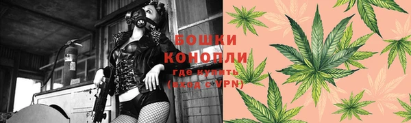 jwh Весьегонск
