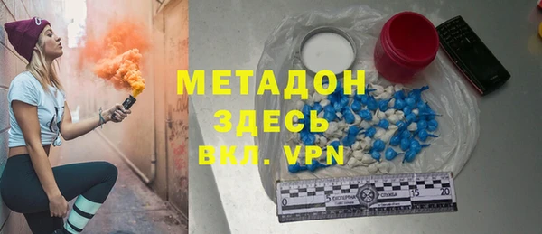 COCAINE Нягань