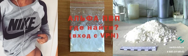 скорость mdpv Нязепетровск