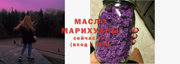 герыч Няндома