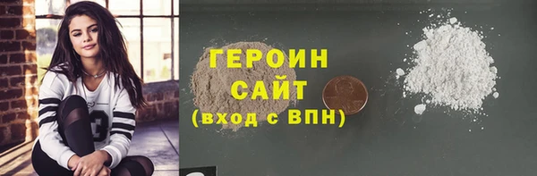 mdpv Белоозёрский