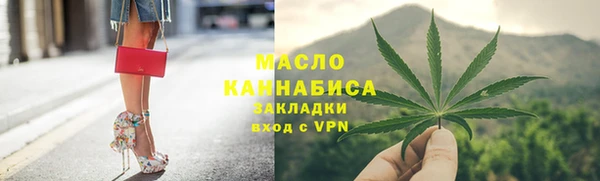 jwh Весьегонск