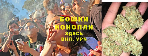 герыч Няндома