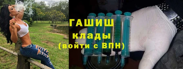 COCAINE Нягань