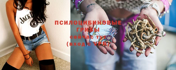 COCAINE Нягань