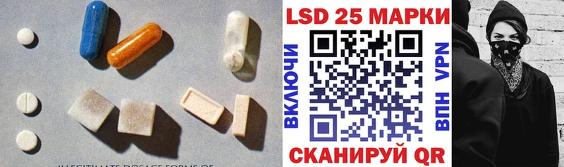 где найти   Тырныауз  LSD-25 экстази кислота 